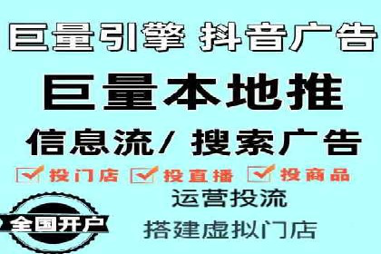 专业SEM运营托管服务案例分析